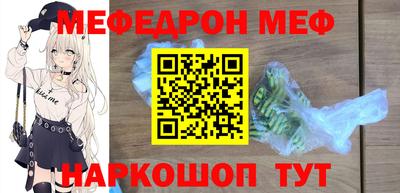 PSILOCYBIN Будённовск