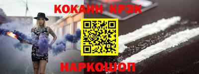 меф Бузулук