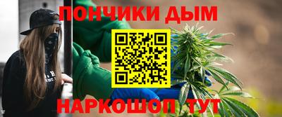 меф Бузулук