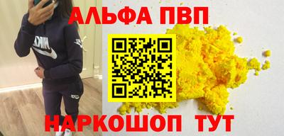 PSILOCYBIN Будённовск