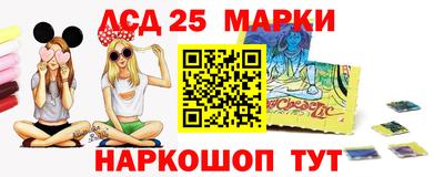 PSILOCYBIN Будённовск