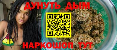 меф Бузулук