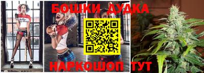 меф Бузулук