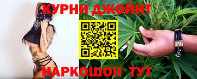 PSILOCYBIN Будённовск