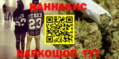 меф Бузулук