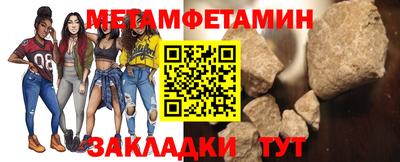 PSILOCYBIN Будённовск