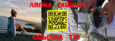 меф Бузулук