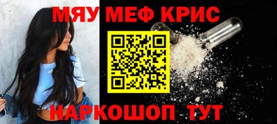 PSILOCYBIN Будённовск