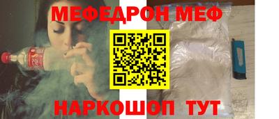 PSILOCYBIN Будённовск
