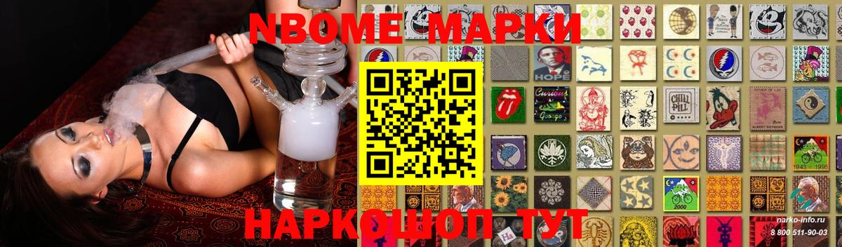 OMG маркетплейс  Вход с VPN  Чехов  Лсд 25 экстази ecstasy  ЛСД экстази кислота 